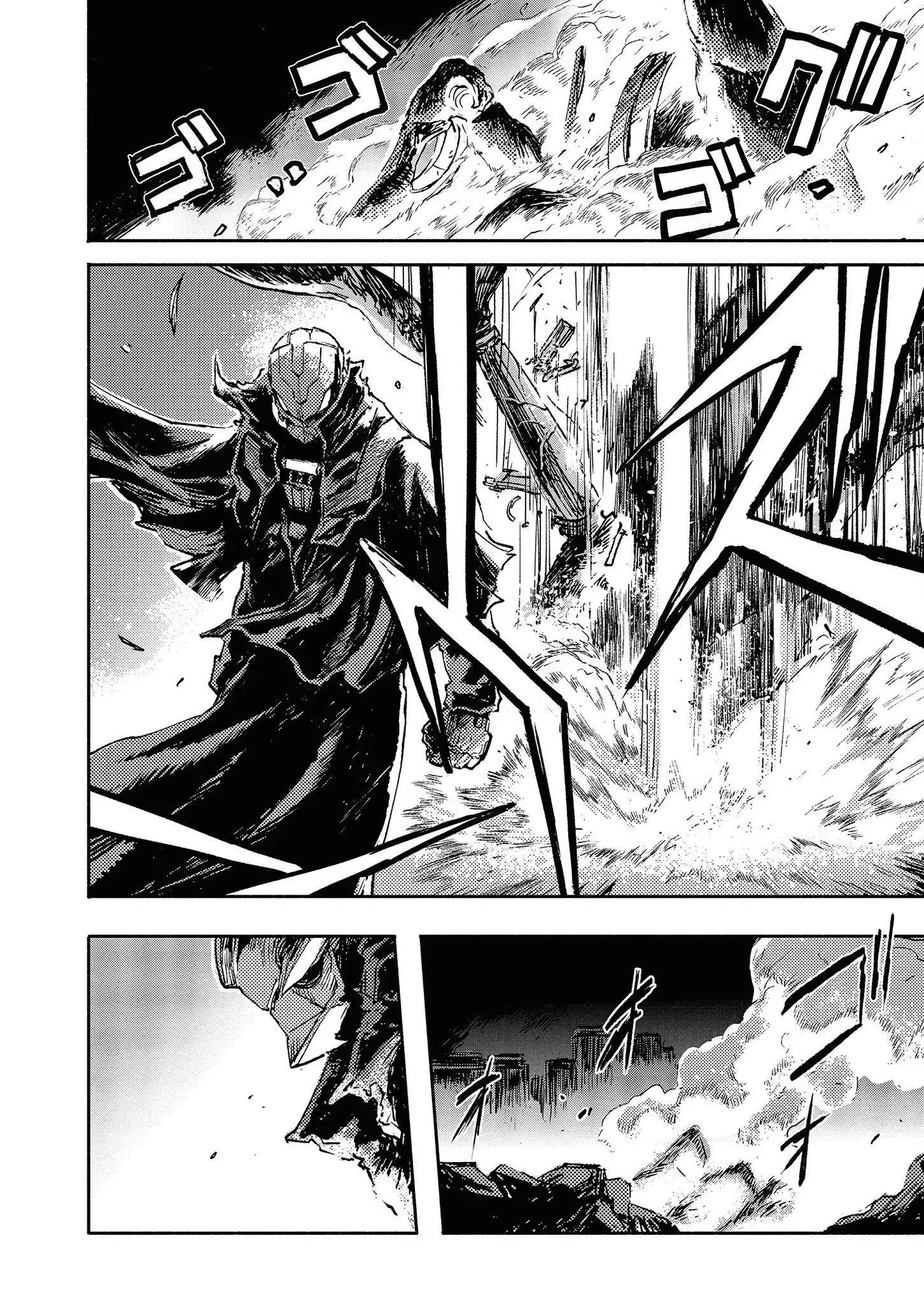 Colors of the Wind Chapter 12 3